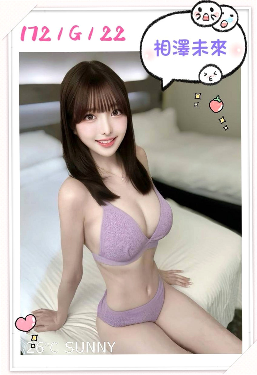 清純的推薦檔案┃混血兒┃大溪小姐外約┃胸圍E罩杯┃年齡22歲┃身高170cm/47kg┃基本服務項目:鴛鴦浴 前戲 LG 69 擁有F天然美乳Q彈 蟠桃肥臀 一線鮑魚